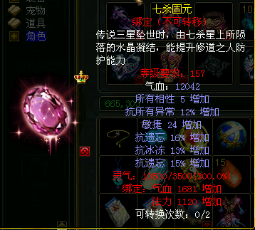 image003.png