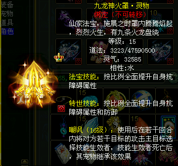 image007.png