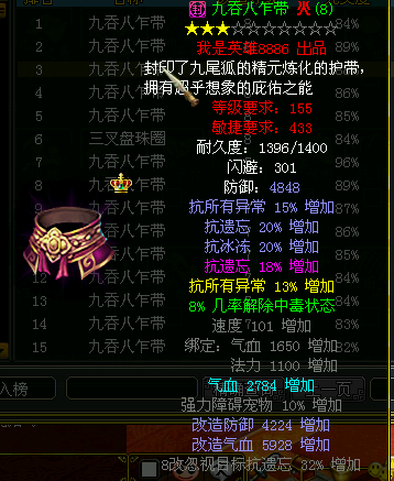 image013.png