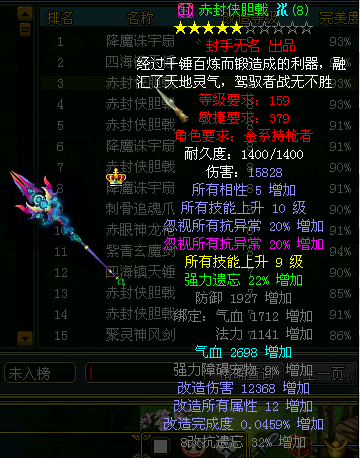 image015.png