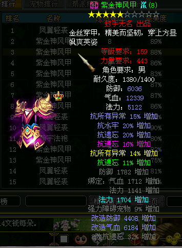 image016.png