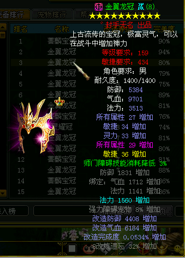 image017.png