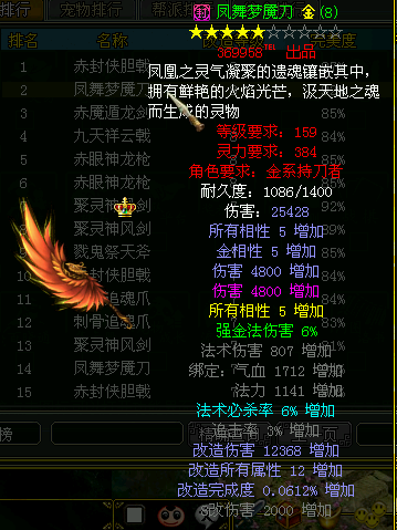 image030.png