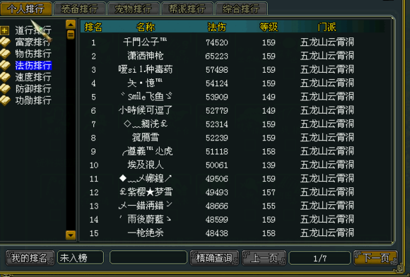 image031.png