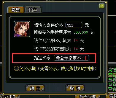 image001.png