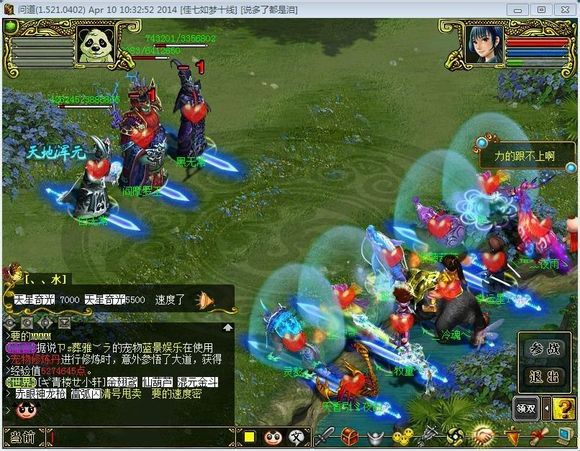 http://imgsrc.baidu.com/forum/w%3D580/sign=dd58f093a918972ba33a00c2d6cc7b9d/8edea78b87d6277f9361febf2a381f30e824fc21.jpg