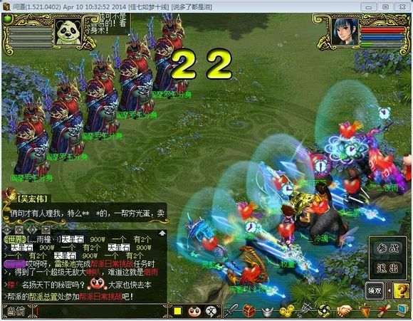 http://imgsrc.baidu.com/forum/w%3D580/sign=3d1754835b82b2b7a79f39cc01accb0a/d48b504e9258d1092f8d6535d358ccbf6d814d2e.jpg