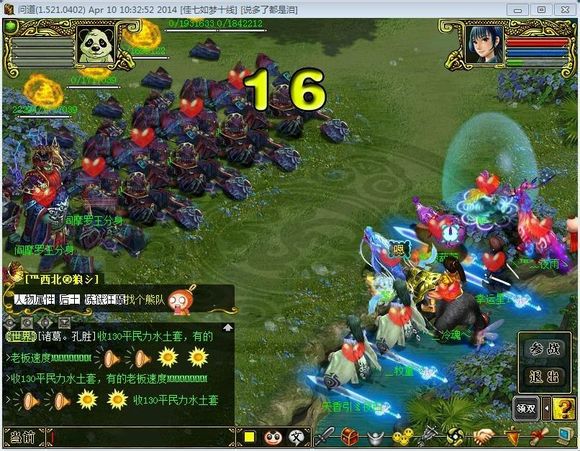 http://imgsrc.baidu.com/forum/w%3D580/sign=1ee2b883950a304e5222a0f2e1caa7c3/d0ecce95d143ad4b32ee8a4780025aafa60f0650.jpg