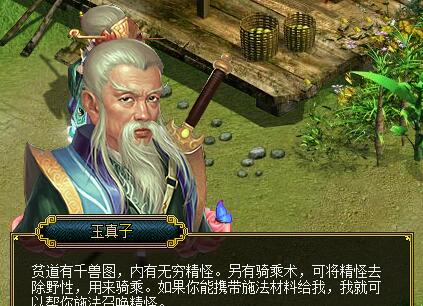 与贞子.jpg