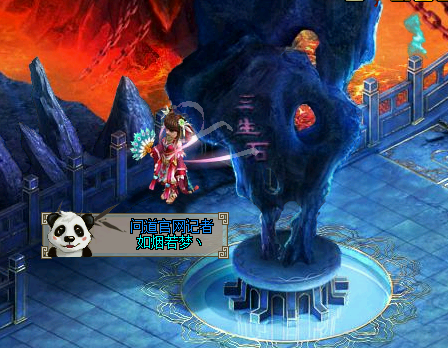 CgAQBFjxvhCAe2bzAALkgZu_6nc811.png