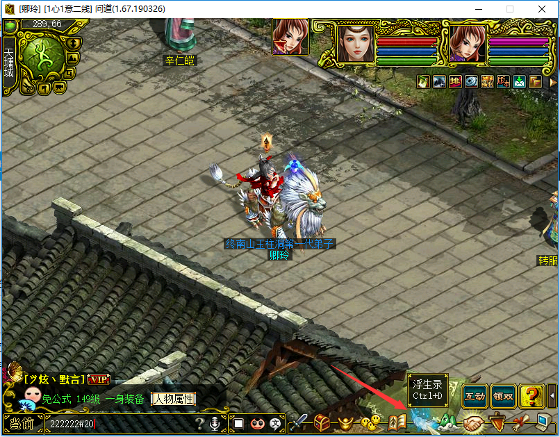 VC3E8E6Q0IZ(~KPR`~C_JOG.png