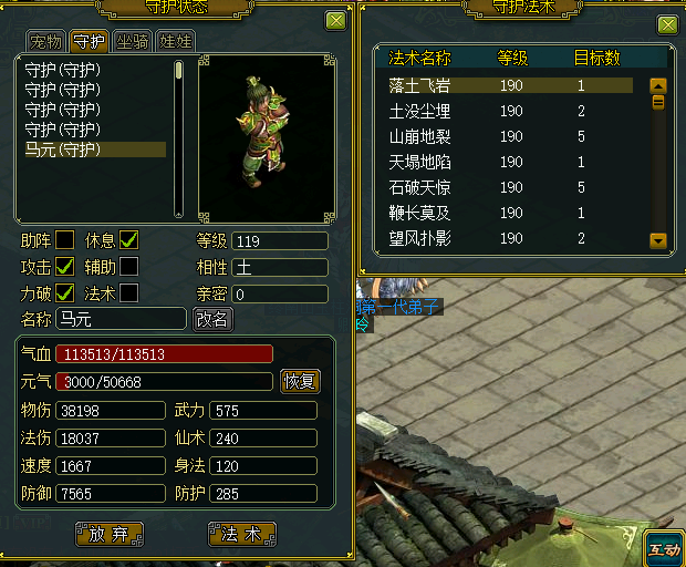 17R(_2X92`{H59PIU5~R2Z0.png