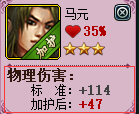 [R2ER10J9WYJ}))PSG7U8L0.png