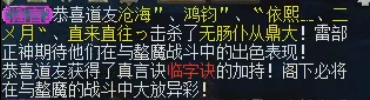 16.png