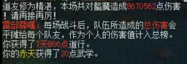 24.png