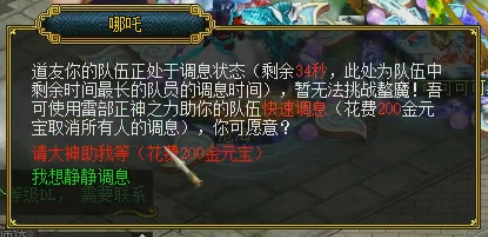 26.png