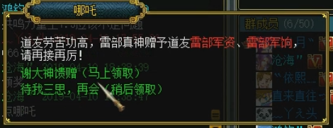 29.png