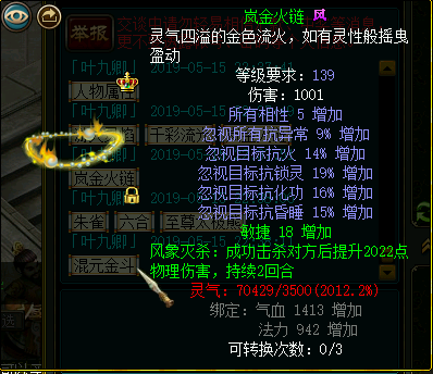 FT69QL%TLH)F96WBOQBA`MI.png