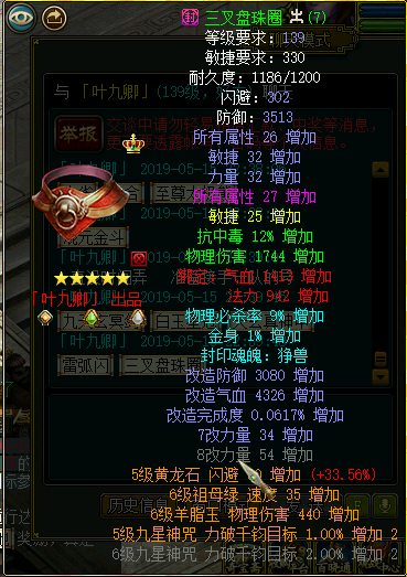 [D9}1VU9[U`I
