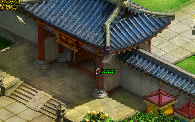 乐府.png