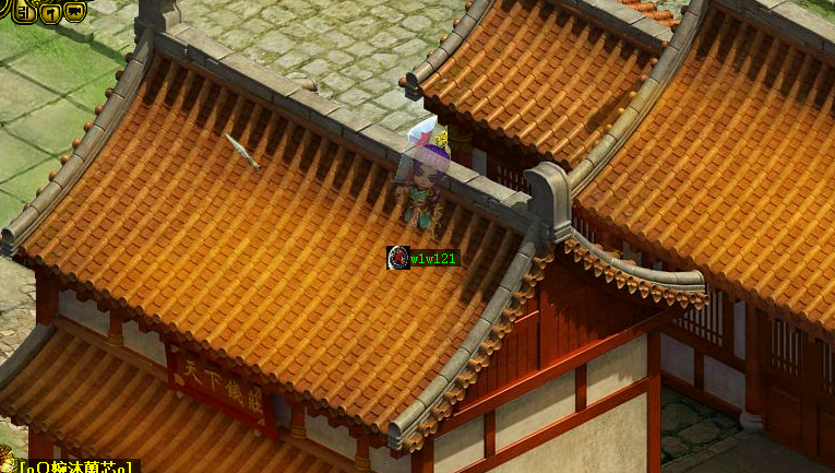 天下钱庄.png