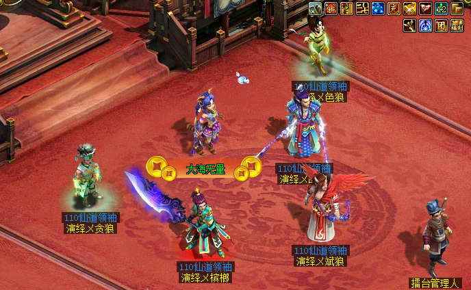 6.png