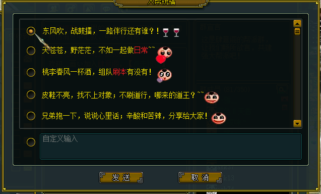 4.png
