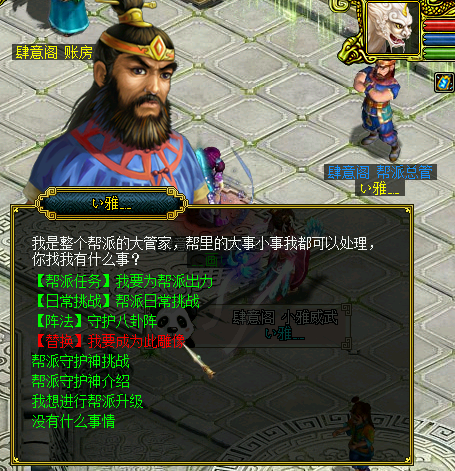 11.png