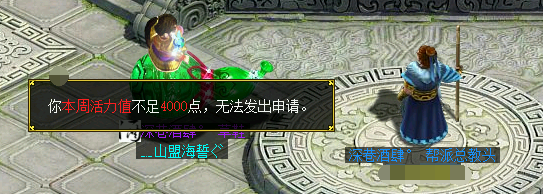 15.png