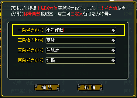 23.png
