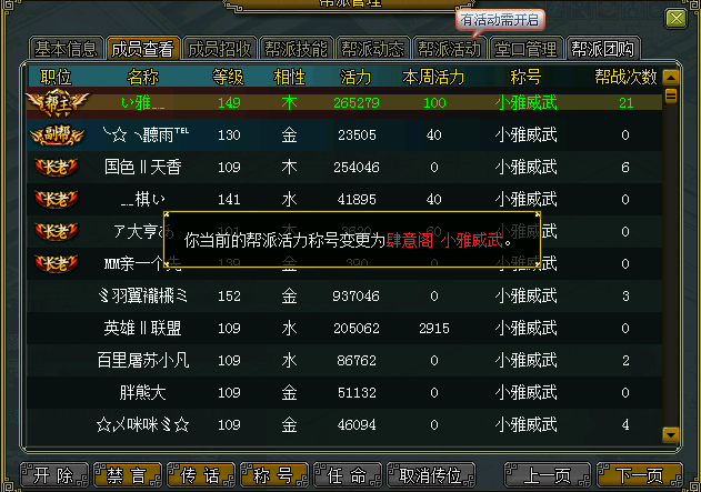 24.png