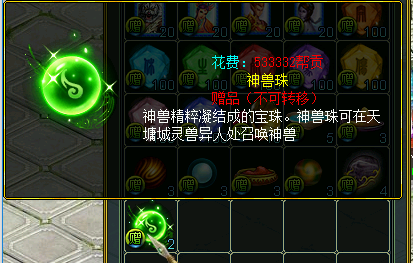 32.png