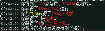 A.png