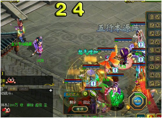 F.png