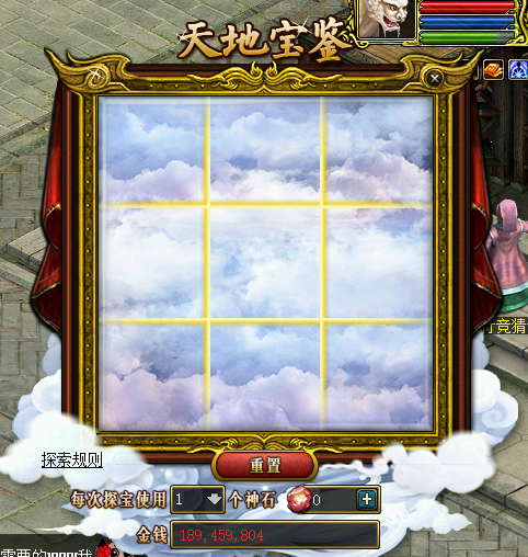 2.png
