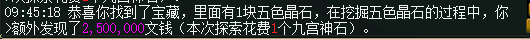 8.png