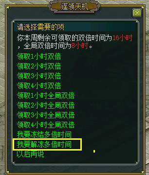 12.png