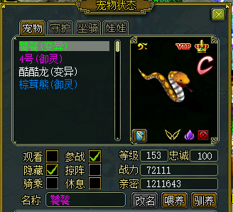 16.png