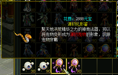 14.png