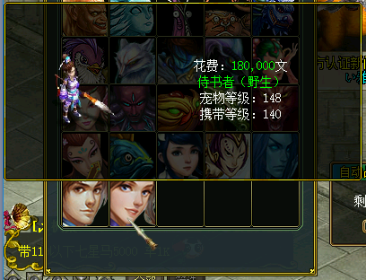 19.png