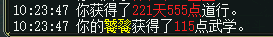 23.png
