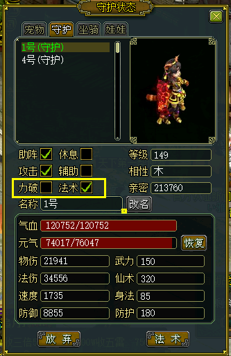 24.png