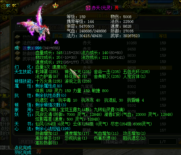 1{W{EVQKA308KN{@34$464U.png