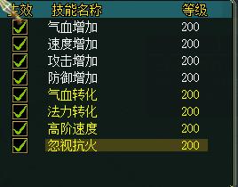 心法.jpg
