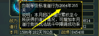 7.png