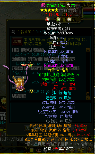 头.png