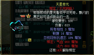 首饰4.jpg