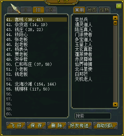 @WW`)E9U$9FY31U~`CP49E5.png