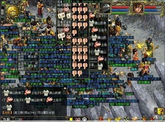 3.png