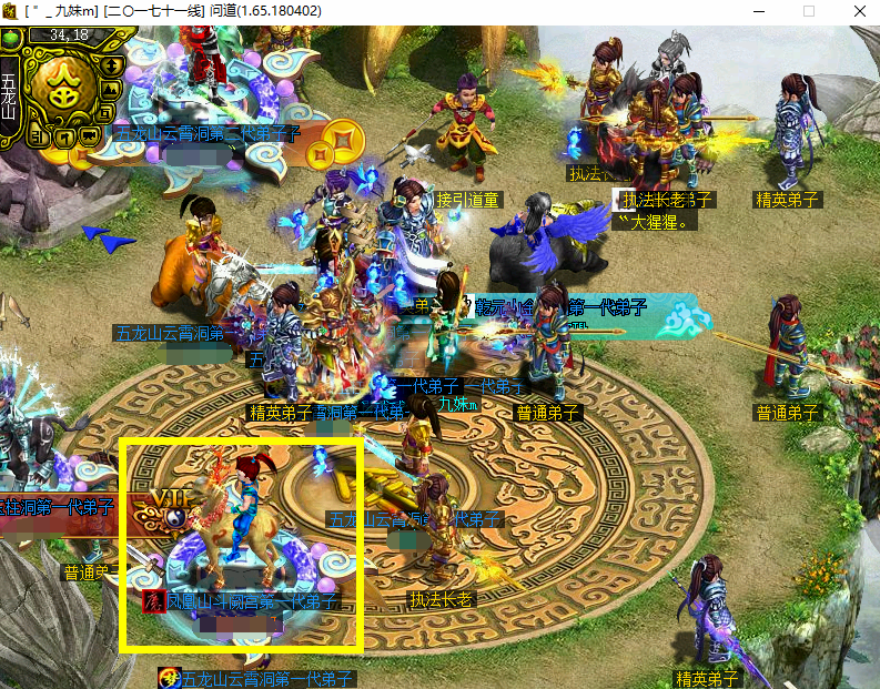 8.png